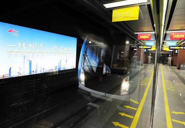 China's first inter-city subway begins service