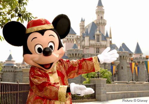 Disney signs pact for Shanghai theme park
