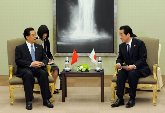 Beijing, Tokyo agree to seek better ties