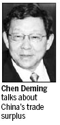 Surplus in trade will slide again: Minister
