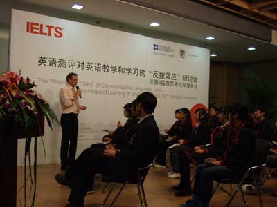 IELTS™ helps English teachers with test design