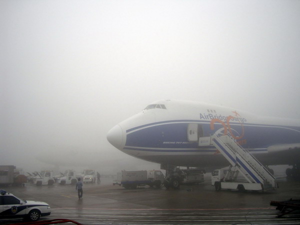 Heavy fog shrouds large parts of China, traffic d