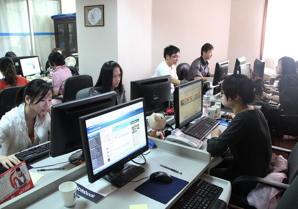 Website works as gov't watchdog in E China
