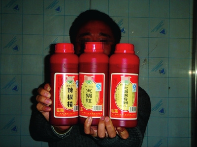 Media warns of hot-pot chemicals