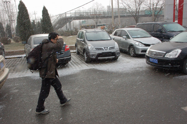 Beijing gets first dusting