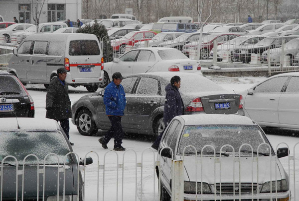 Beijing gets first dusting
