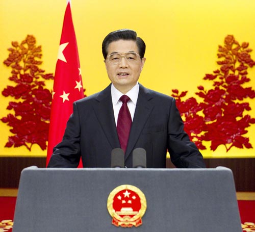 President Hu delivers New Year address