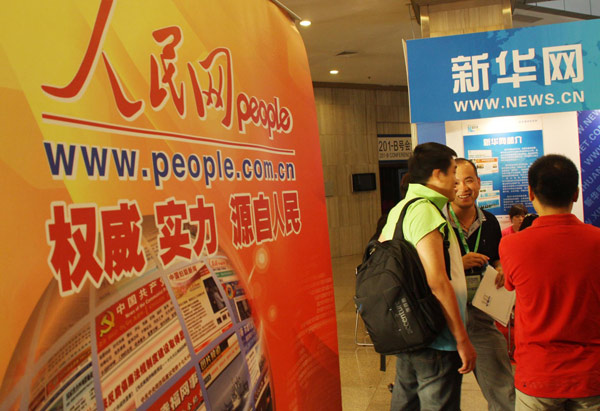 People's Daily website leads push for soft power