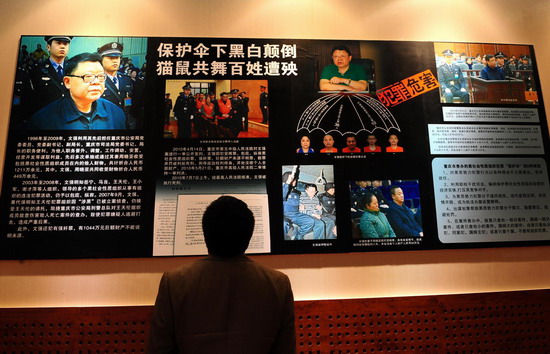 Govt neglect led to hundreds deaths in Yunnan