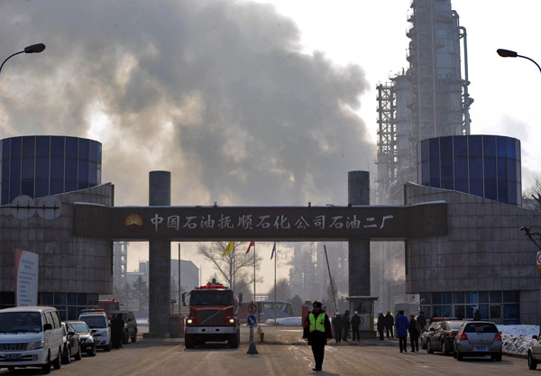 Blast hits NE China refinery, over 30 injured