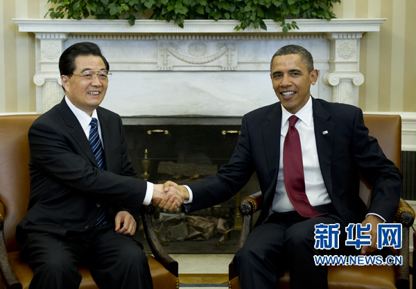 Chinese, US presidents start talks at White House