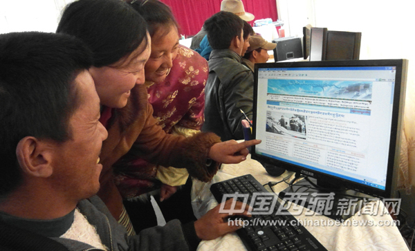 First free cyber bar opens in Tibet