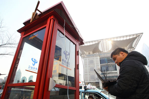 Shanghai phone booths given WiFi