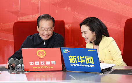 http://www.chinadaily.com.cn/china/images/attachement/jpg/site1/20110227/0013729e4a600ed3f1c21a.jpg