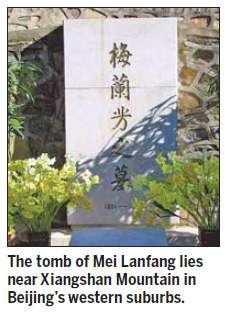 Fitting monument for an enduring plum blossom