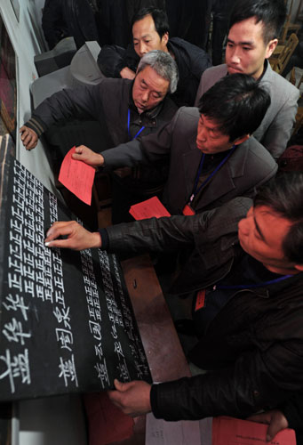 Supervisory committees boost rural democracy