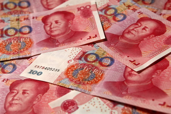 China' new loans stand at 2.24t yuan in Q1