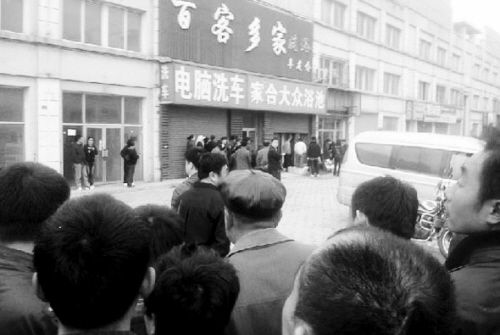 10 dead in mass murder in NE China