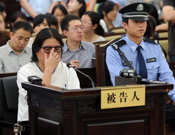 Gao Xiaosong gets 6 months for reckless drivin