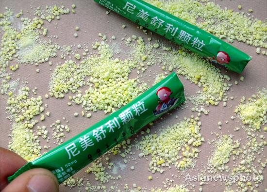 China bans controversial drug for kids below 12