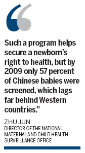 Bolstered newborn screening could help fight against disease
