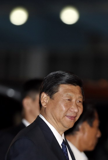 Vice President Xi arrives in Havana for visit