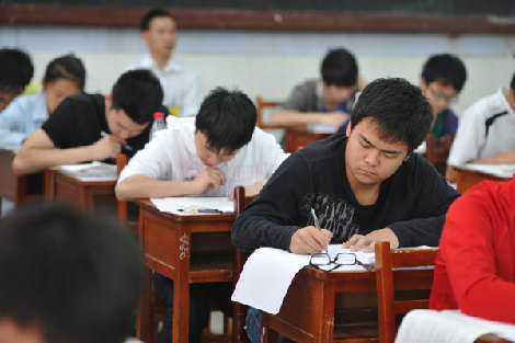 Battling <EM>Gaokao</EM>