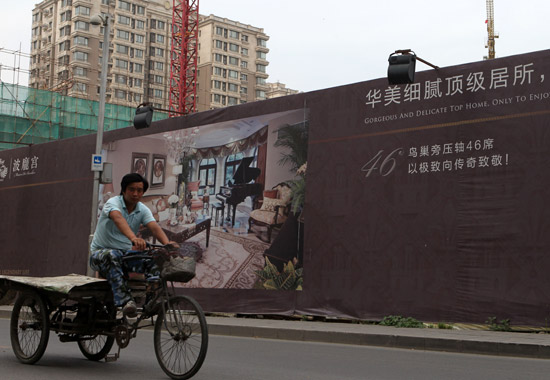 Exaggerated property ads get hostile response