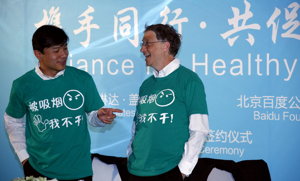 Bill Gates in China push against secondhand s