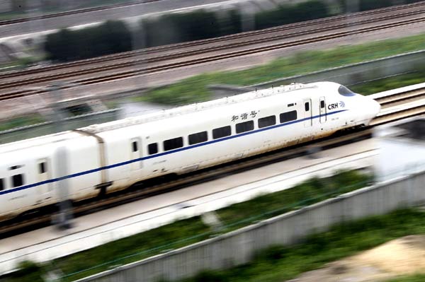Trial prices for Beijing-Shanghai bullet trains set