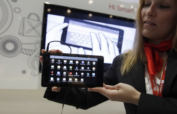 Quiet China giant embodies technology aspirations