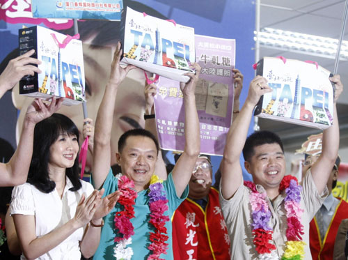 Taiwan gears up as mainland tourists arrive