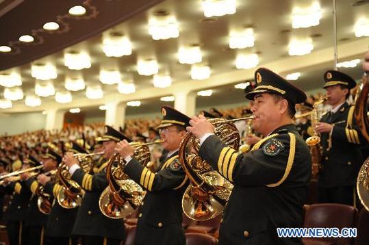 Grand gathering marks CPC's 90th birthday