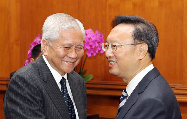 MARITIME DISPUTEs will not affect ties|Politics|chinadaily.com.cn