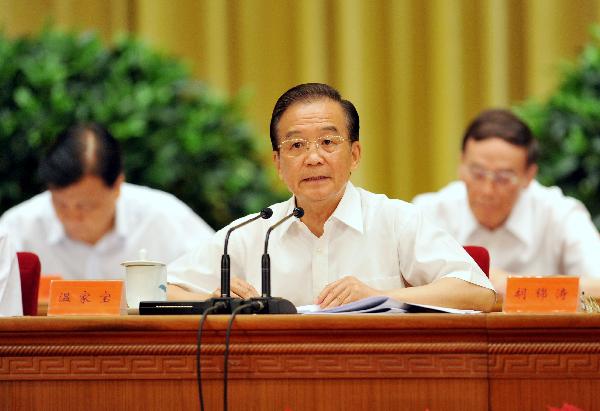 China to step up construction of water facilities