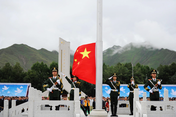 Tibet marks 60th anniversary of peaceful liberation