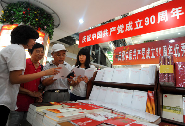 CPC puts the people first: historian