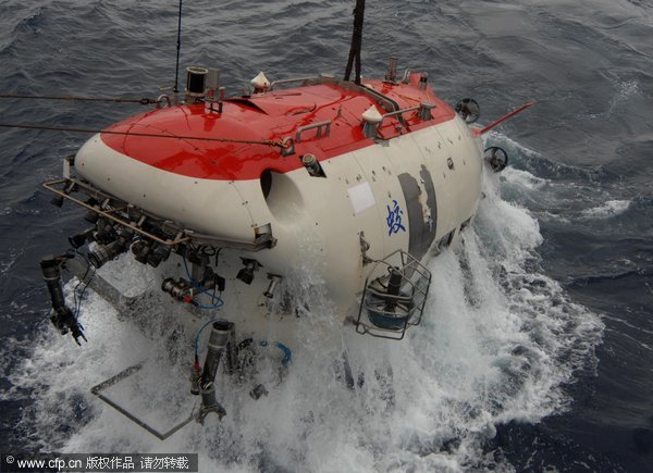 Chinese submersible reaches depth of over 4km