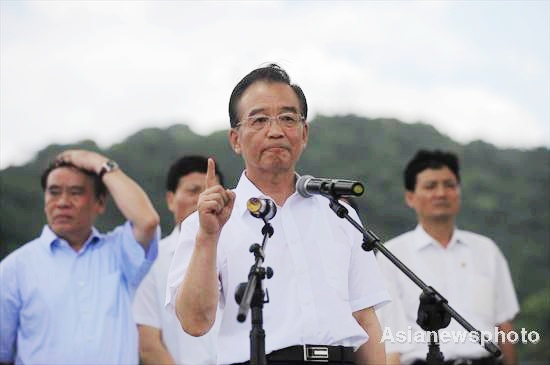 Wen: 'Severe punishment' to those responsible