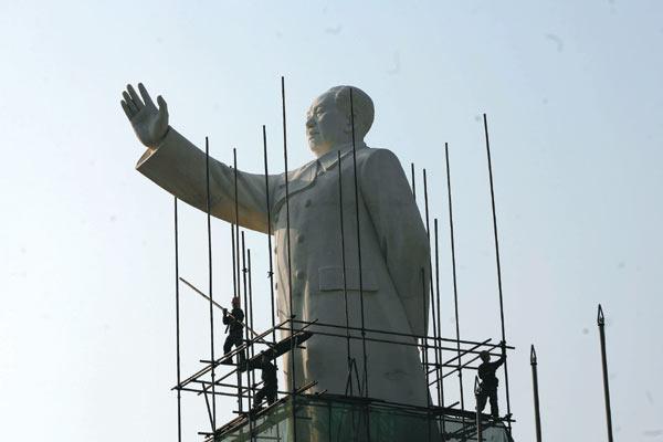 The legacy of Chairman Mao