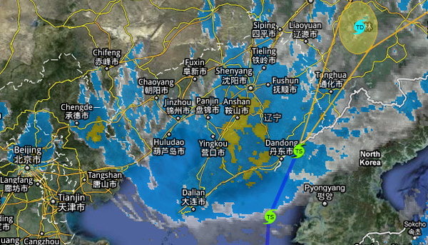 Typhoon Muifa – LIVE REPORT