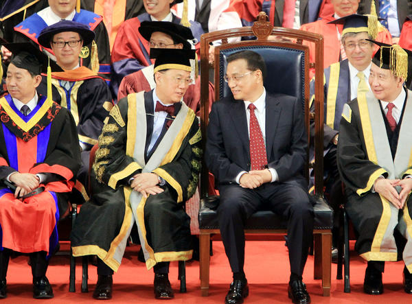 Li marks centenary for University of Hong Kong