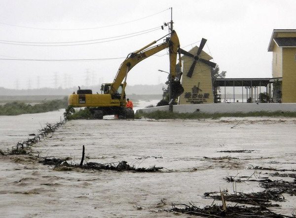 Weakened typhoon Nanmadol expected to hit Taiwan Monday