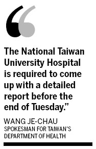 Taiwan patients given organs from man with HIV