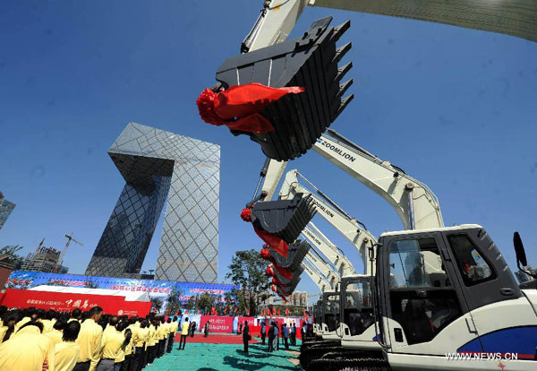 Beijing's tallest skyscraper to be built