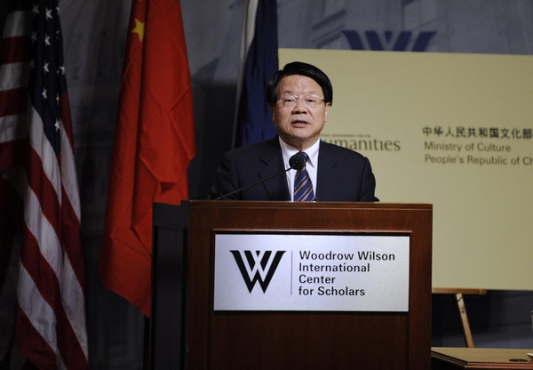 Culture minister calls for Sino-US exchanges