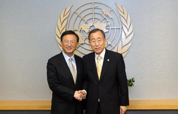 Chinese FM meets Ban Ki-moon