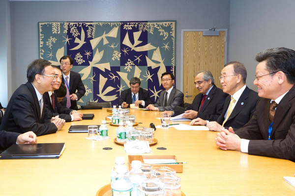 Chinese FM meets Ban Ki-moon