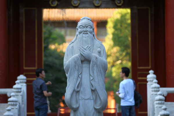 Confucius institutes propagate China and its culture