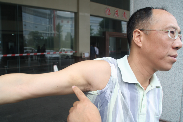 Deputy calls for superior's sacking after row